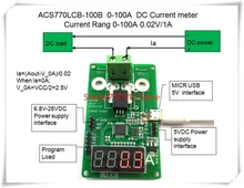 NEW 1PCS/LOT ACS770LCB-100B ACS770LCB 100B ACS770 0-100A DC Current meter Current Rang 0-100A 0.02V/1A