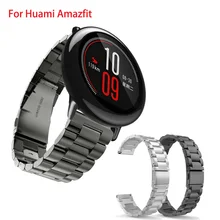 4 цвета отлично Нержавеющая сталь металлический ремешок для часов для Xiaomi huami Amazfit ремень Смарт Роскошные заменить часы ремешок для huami ремень