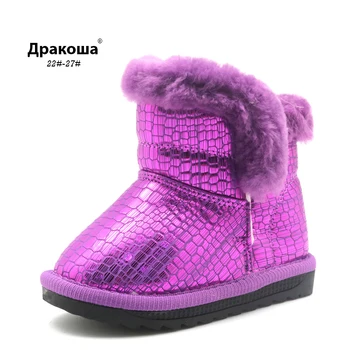 

Apakowa Girls Winter Boots Shiny PU Leather Warm Plush Children's Winter Shoes New Toddler Kids Ankle Snow Boots EUR 22-27