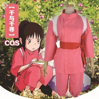 

Spirited Away Cosplay Ogino Chihiro Costume Women's Drss Including Coat Waistband Pants Dropping Shipping
