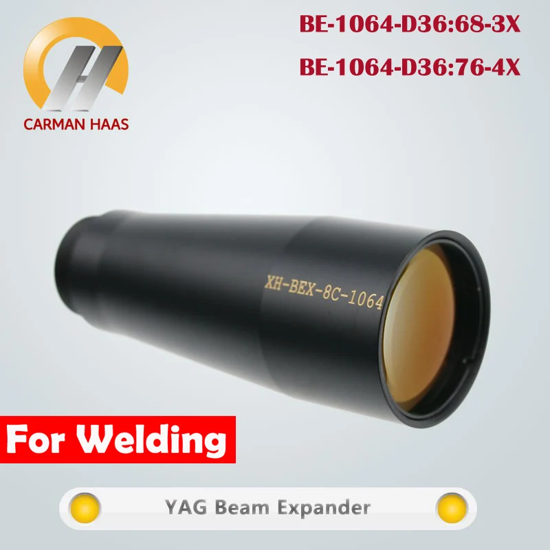 Расширитель луча Carmanhaas Fiber YAG 1064 нм 3X 4X для лазерной сварки M22 * 0 75 лазерная