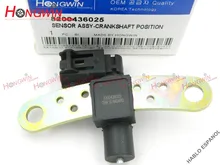 Genuíno no no.:8200436025 sensor de posição de eixo funciona renault clio megane modus twingo kangoo thália dacia logan 7700101969
