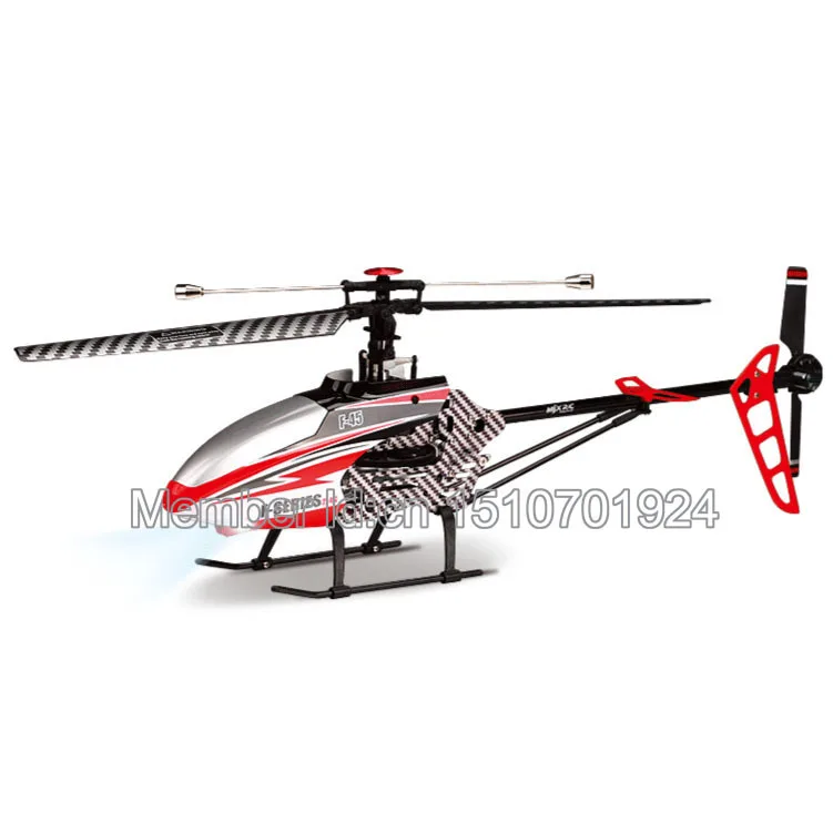 Wholesale Helicopter Body MJX F645 F45 RC Helicopter Single Rotor (Red
