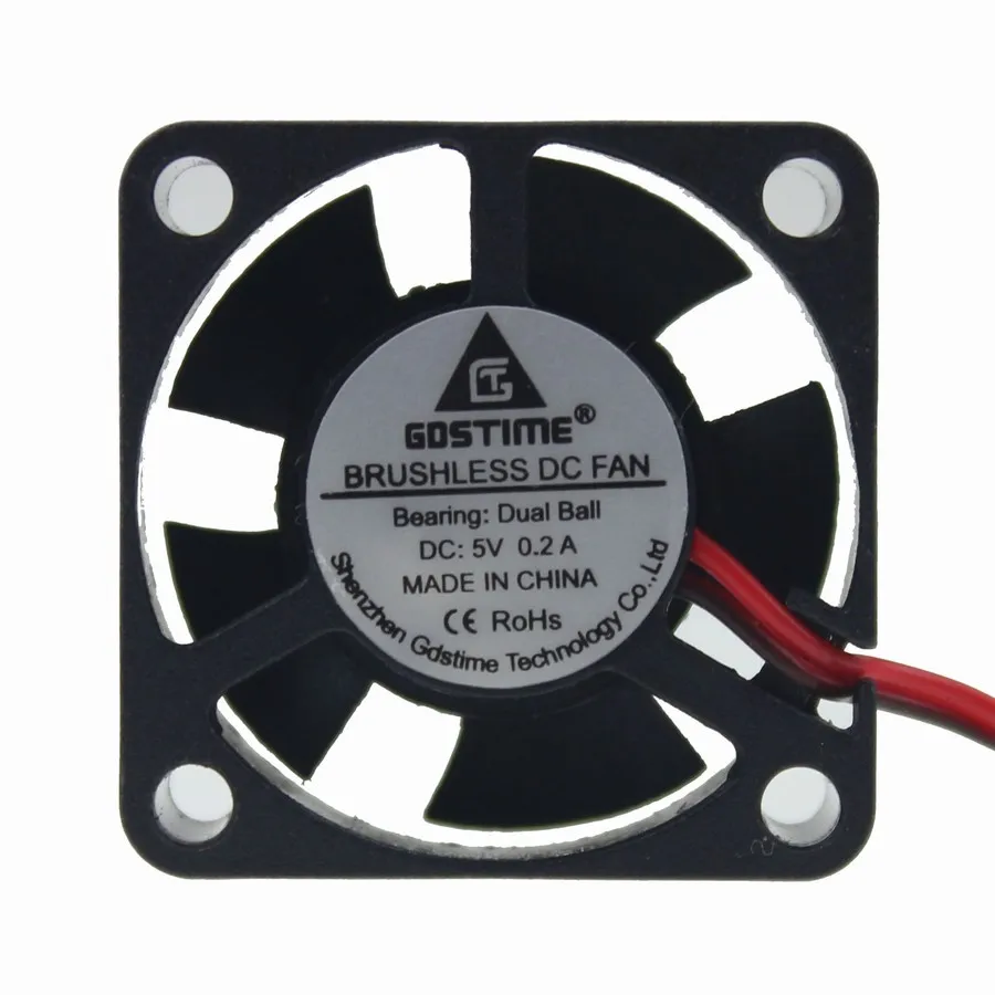 30mm ball fan 1