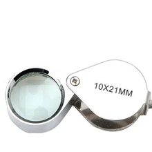 Серебро 10X21 мм увеличительное стекло Ювелиры глаз для складывания украшений петля Лупа Ремонт часов инструмент