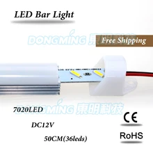 5 шт. 100 см 12 В led бар свет 7020 светодиодные люки полосы алюминия 1 м+ U Профиль+ PC молочный/прозрачный чехол+ Разъемы постоянного тока