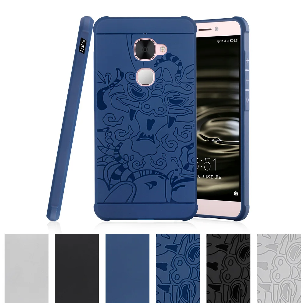 

TPU Soft Case for LeEco Le2 Le 2 Pro LeEco2 X520 X521 X528 X525 3D Relief Case Phone Back Cover for Le tv 2 Pro X620 X621 X625