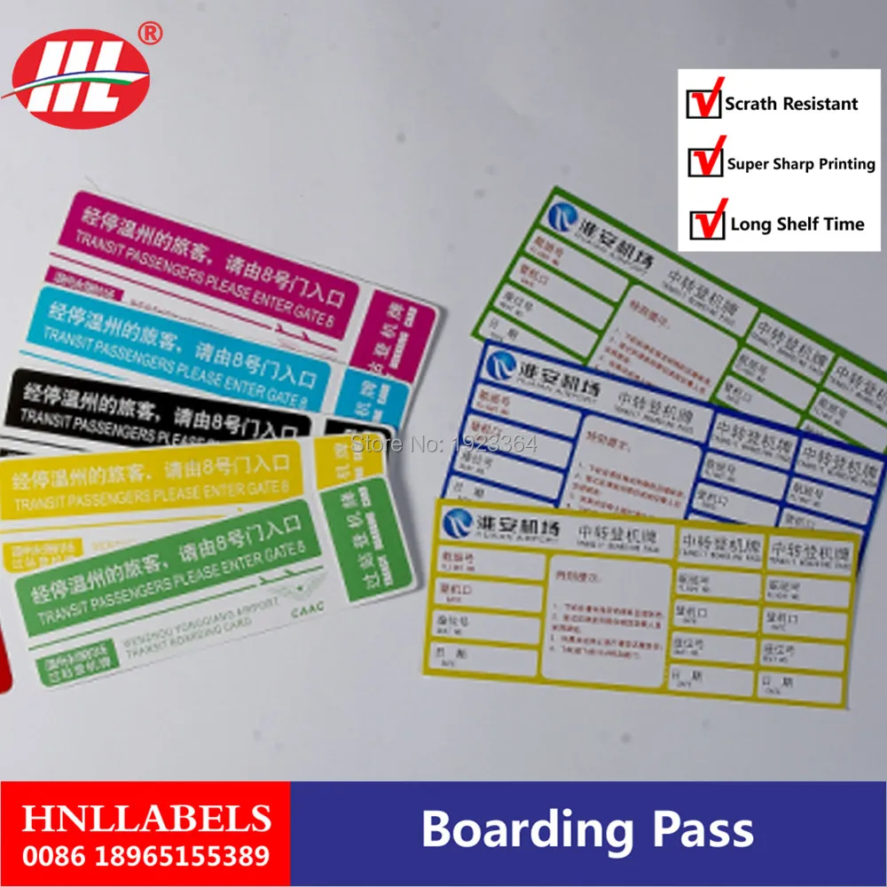 BOARDONG PASS (20)