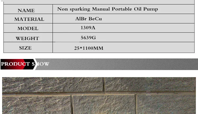 25*1100 мм не вызвало медный сплав руководство переносной масляный насос, взрывозащищенные ручной насос, алюминиевая бронза