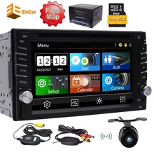 Wireless backup camera+Double Din In-Dash GPS Navigation Touch Screen Backup Camera SWC FM AM, Bluetooth, USB SD mp3 mp4 music