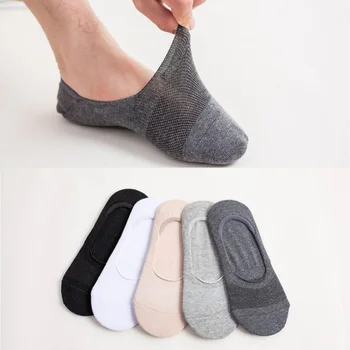 

1 Pair Summer Invisible Socks Quality Mesh Knitting Men Invisible Boat Socks Silicone Slip Shallow Mouth Breathable alpargatas