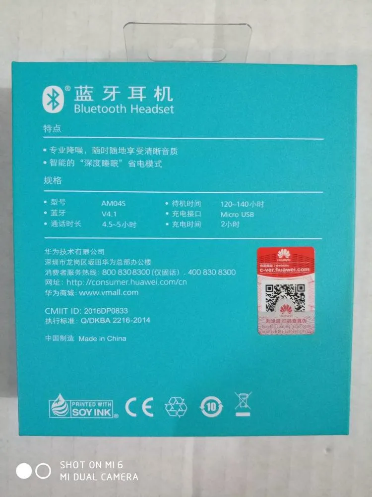 n_v2e1e0887718ef462da31531e5912b37e6