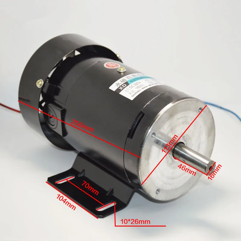 220V permanent DC motor 1800 4500 rpm high speed motor 500W high