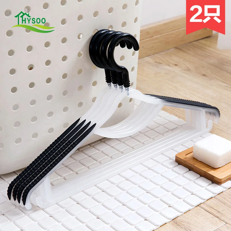 Buy Soft rubber non slip hangers windproof hanger 2