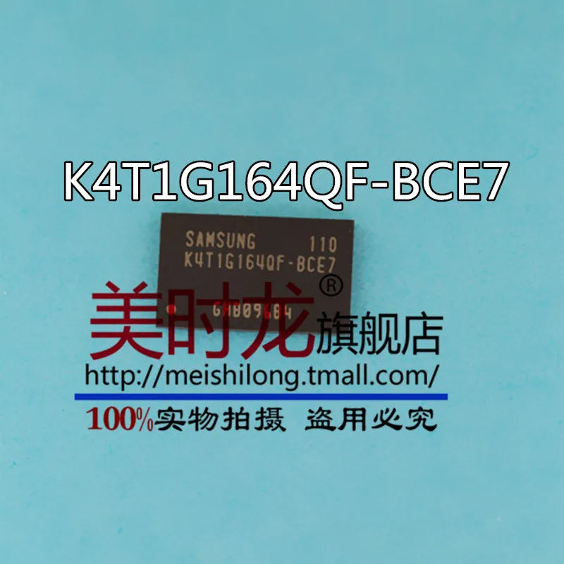 K4T1G164QF BCE7 K4T1G164 BGA84|K4T1G164QF-BCE7 K4T1G164 BGA84| - AliExpress