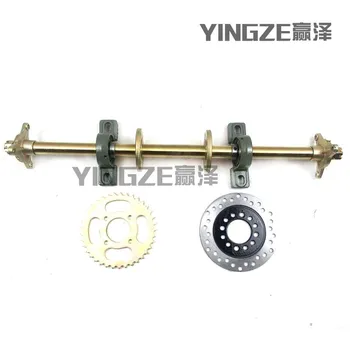 

KARTING GO KART UTV Buggy Sprocket Disc Rotor 65CM Rear Axle With 3 Holes Wheel Rim Flanges