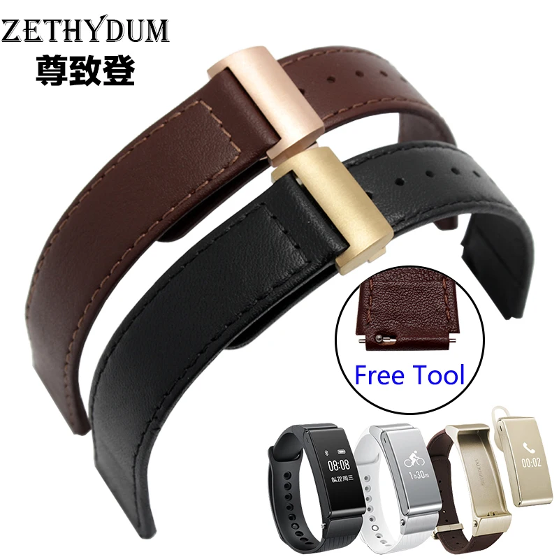 

Quality genuine leather watch band 18*15mm black brown original leather strap for Huawei B2 quick release