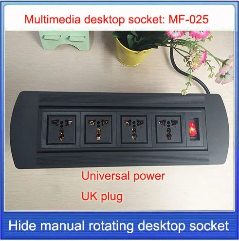 

UK plug Desktop socket/hidden manual rotation / multimedia desktop socket /Can choose function module/ Switch control MF-025