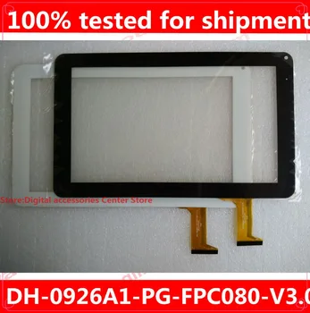 

10pcS DH-0926A1-PG-Fpc080-V3.0 tablets 9inch cable capacitance touch screen screen noting size and color