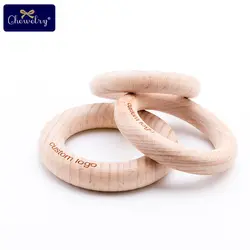 Настроить гравированное деревянное кольцо 50 шт. детский Прорезыватель бук Bpa бесплатно Деревянный Прорезыватель детский продукт Diy