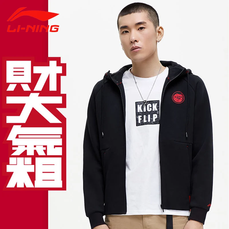 

Li-Ning Men The Trend Hoodie 66% Cotton 34% Polyester Regular Fit Comfort LiNing Sports Hooded Coats Jackets AWDP035 CJFM19