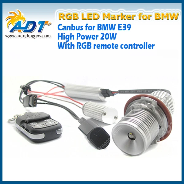 Автомобильный светодиодный RGB-маркер с дистанционным управлением высокая