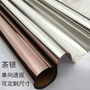 

Glass foil shade visor stickers insulated one-way perspective silver mirror home window explosion-proof