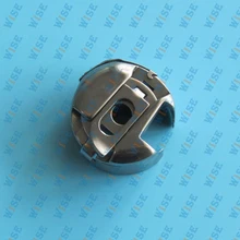 BOBBIN CASE ADLER 69 373 CLASS 069 00 578 4