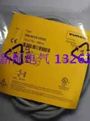 

DHL/EMS 2 Sets 1PC NEW TURCK NI8-M18-VP4X