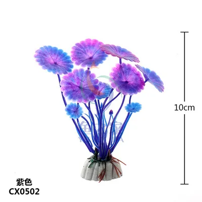 Aquarium decoration simulation water grass aquarium landscaping set plastic flowers and plants crafts gifts water grass CX05