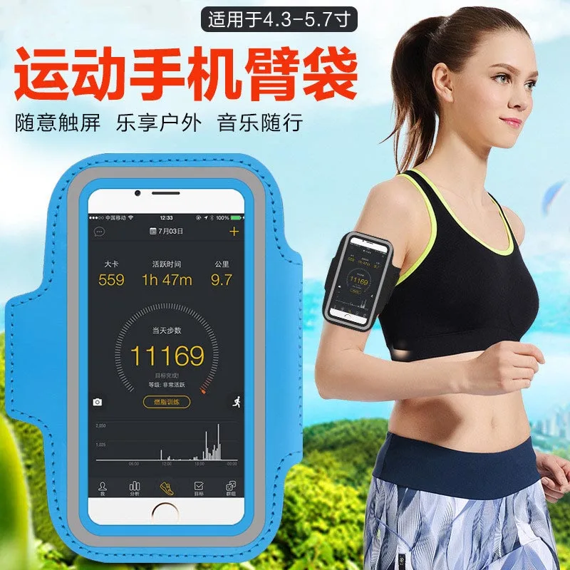 For iPhone 6 Plus Less than 6 inch Waterproof Sports Mobile Phone Case