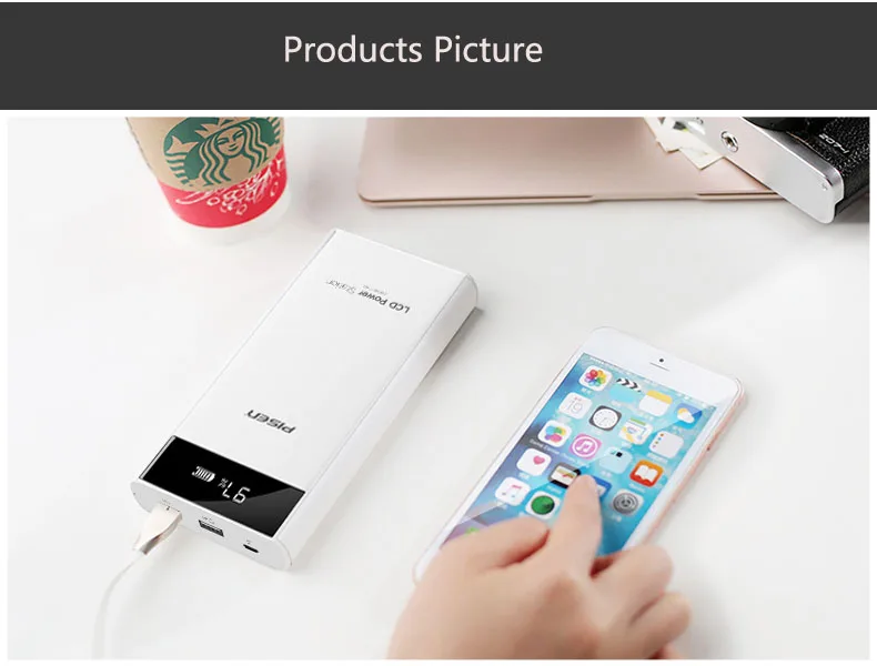 pisen powerbank 20000 shipai (2)