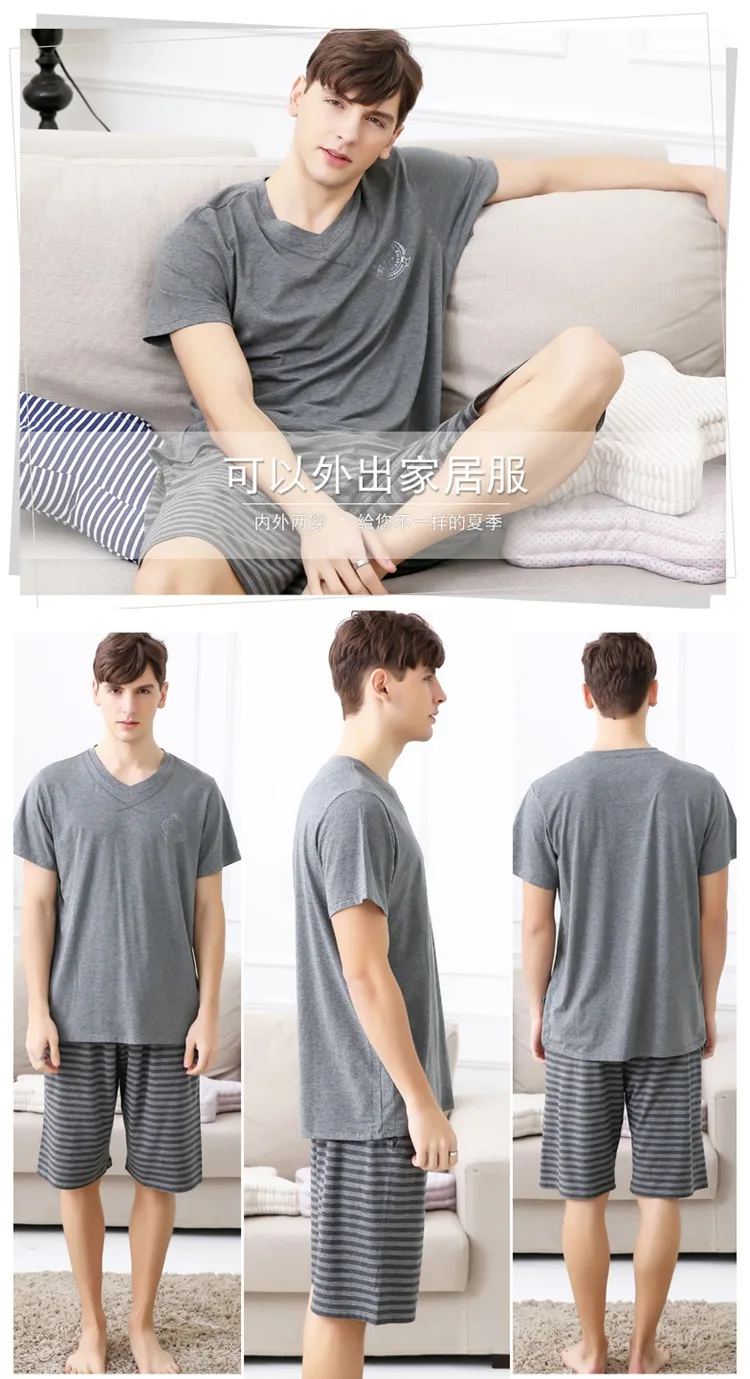 Cheap Conjuntos de pijama masculino