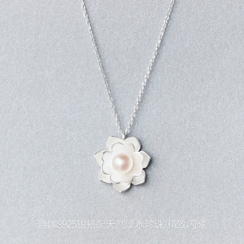 3110944980_334617663