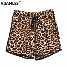 VIIANLES шорты с леопардовым принтом женские летние повседневные шорты высокого качества эластичные большого размера короткие штаны