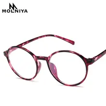 Круглые мужские очки Frme женские модные прозрачные очки с принтом оправы сплошной цвет Рецептурные очки