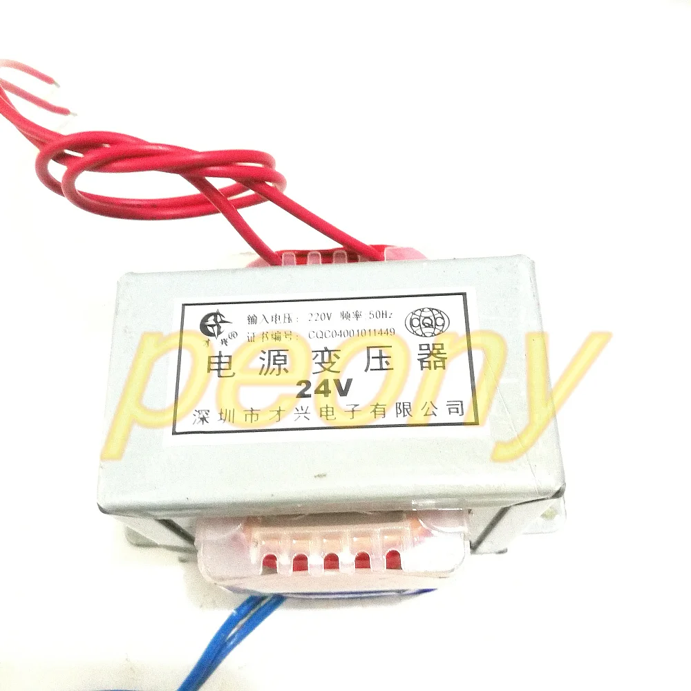 EI76-45 80 Вт 220В до 24В 3а 3000ма AC AC24V трансформатор питания | Обустройство дома