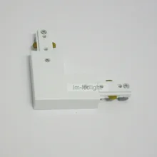 3 провода led трек освещение рельс L разъем магазин освещение трек L 90 градусов разъем угловой разъем 10 шт