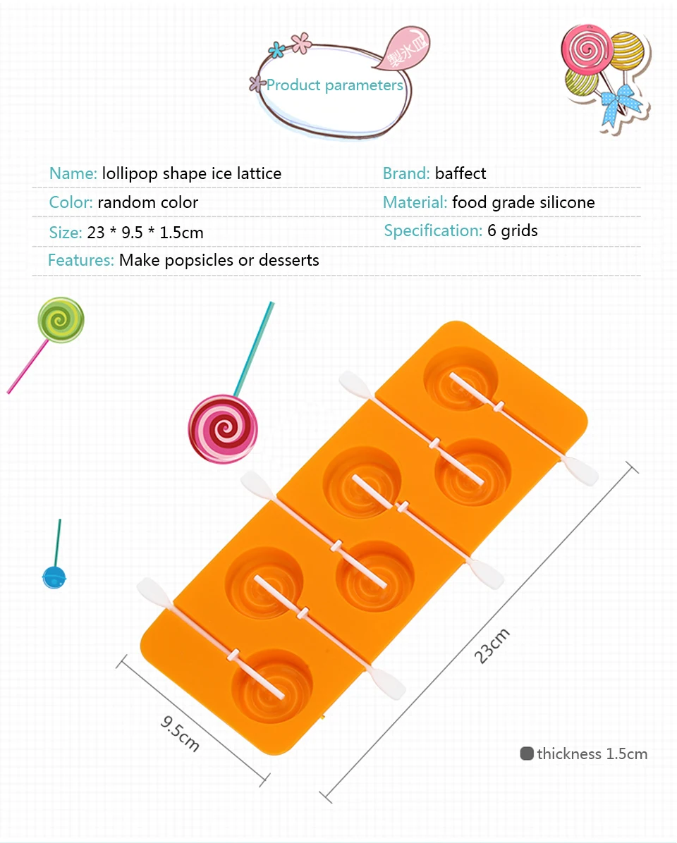 Форма для мороженого с палочками, леденец, силиконовая решетка для льда, прекрасная форма, для приготовления мороженого, десертов, желе, пудинга, форма для леденцов