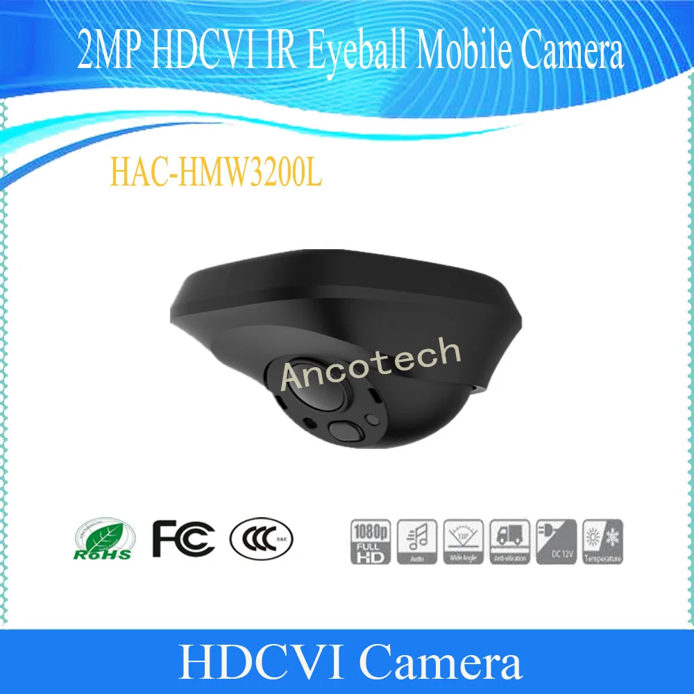 HAC-HMW3200L