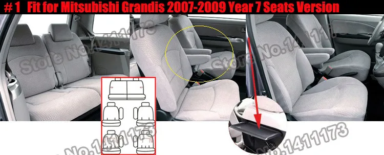 439 cover seats (5)