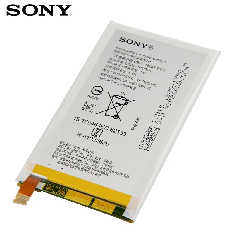 Сменный аккумулятор sony для sony Xperia E4 E2003 E2033 E2105 E2104 E2115 LIS1574ERPC настоящий аккумулятор для телефона 2300 мАч