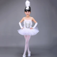 Мода 3/4 шт. полиэстер спандекс юбка-пачка для малышей лебедь костюм балетное платье Милая Одежда для танцев, платье балерины для детей