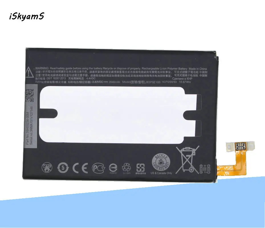 iSkyamS 5pcs/lot 2840mAh B0PGE100/BOPGE100 Replacement Battery For HTC