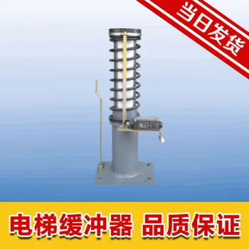 

Elevator hydraulic bumper car against heavy Hangzhou Huning HYF80 HY208D 210A long union, Hebei