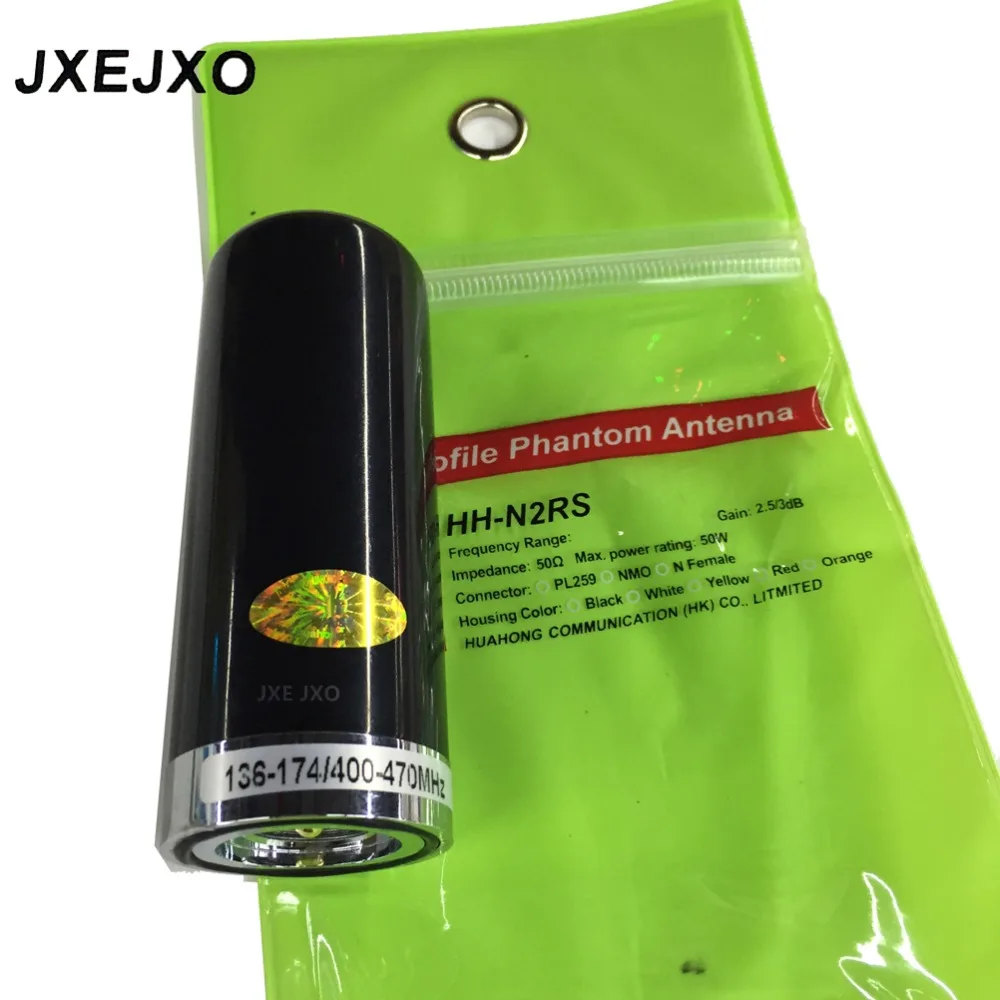 bilder für JXEJXO Neue Original Mini Kurze Dual Band Antenne für HH-N2RS MobileVehicle Radio Antenne Schwarz VHF UHF Großhandel bilder für JXEJXO Neue Original Mini Kurze Dual Band Antenne für HH-N2RS MobileVehicle Radio Antenne Schwarz VHF UHF Großhandel