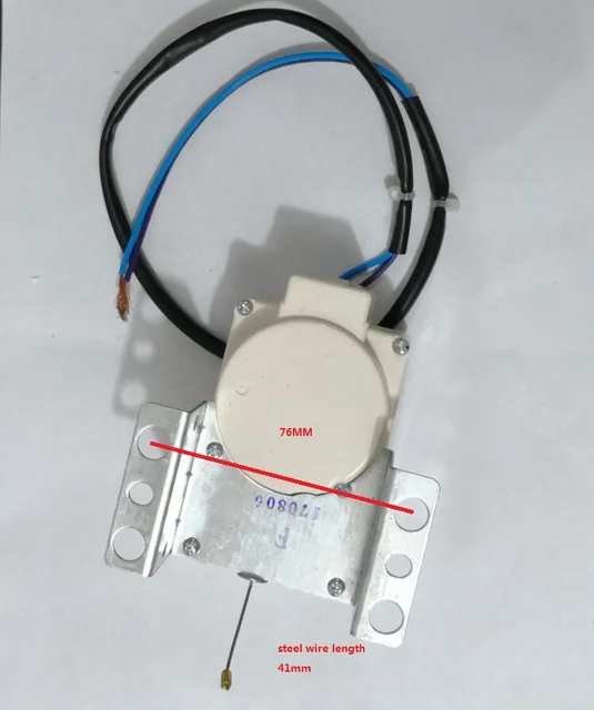 Amazon.co.jp: トラクター排水弁排水モーター XPQ-6C2 2 ピン