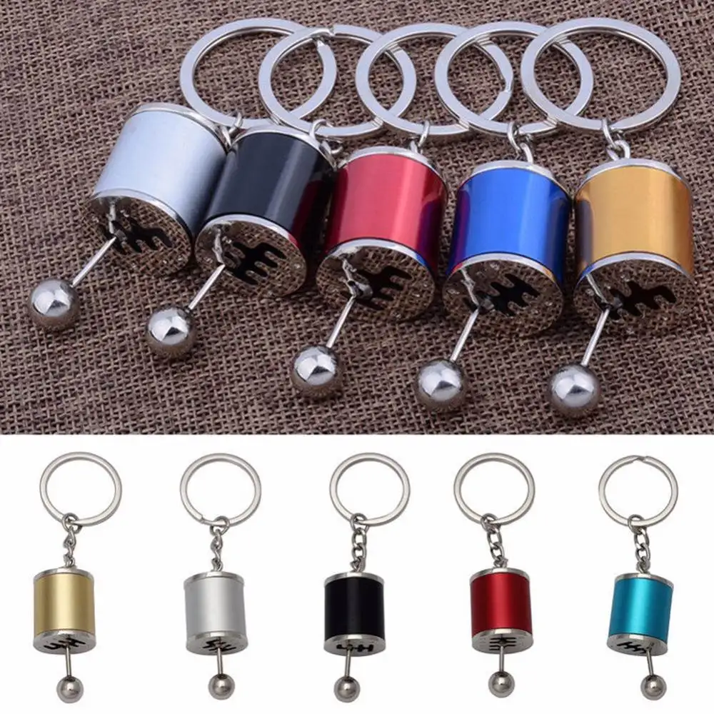 

2018 New Chrome Finish keychain Gear Box Lever Shift Key Chain Ring Cylindrical Nice Keyring