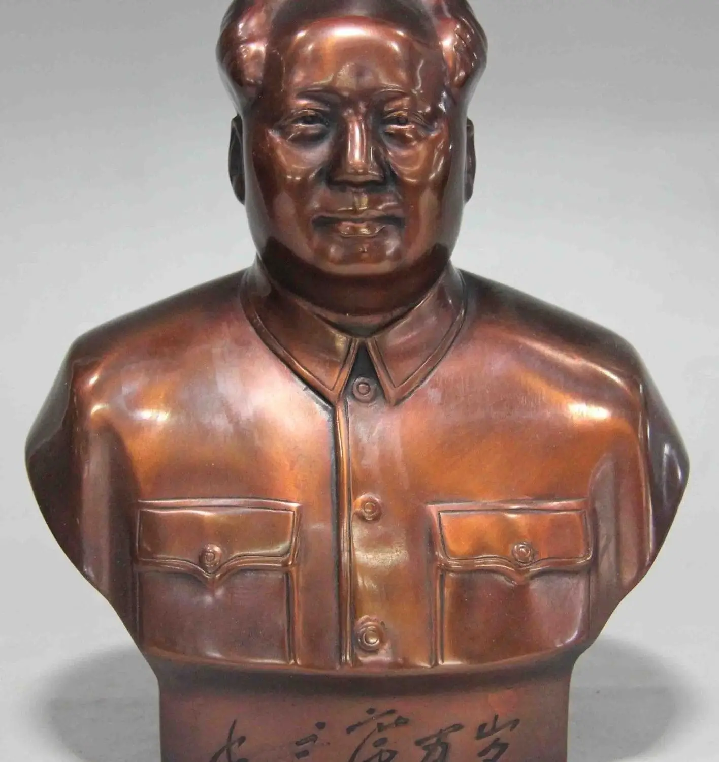 

8 Chinese Red Copper Bronze Great Leader Mao Ze Dong Maozedong Art Sculpture