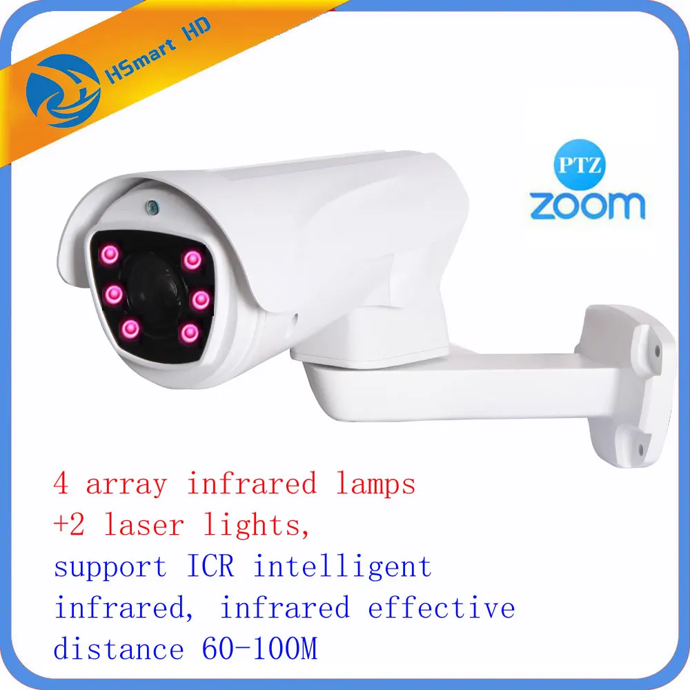 Домашняя безопасность 5MP Встроенная POE PTZ ip камера 10x Optiacal Zoom IP66 IR 100 м наружная